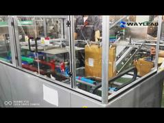 Całkowicie automatyczna maszyna do rozpakowywania, sterowana przez sterownik PLC, wymiary 1200x800x1500mm