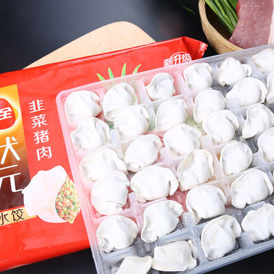 25-100 toreb/min Automatyczna maszyna do pakowania żywności Poduszka Zamrożone maszyna do pakowania żywności