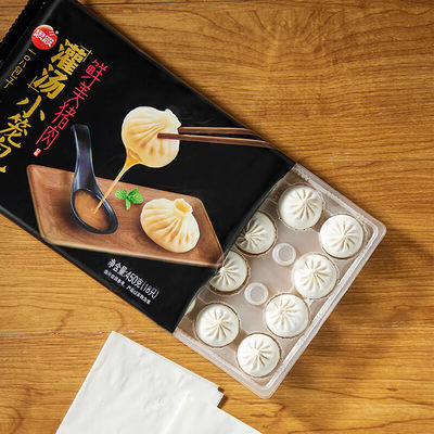 Wysokiej wydajności automatyczna maszyna do pakowania poduszek do sklepów spożywczych