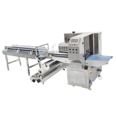 WZ-220 Elektryczna maszyna do opakowania przepływowego Wydajnie pakować 30-150 worków/min